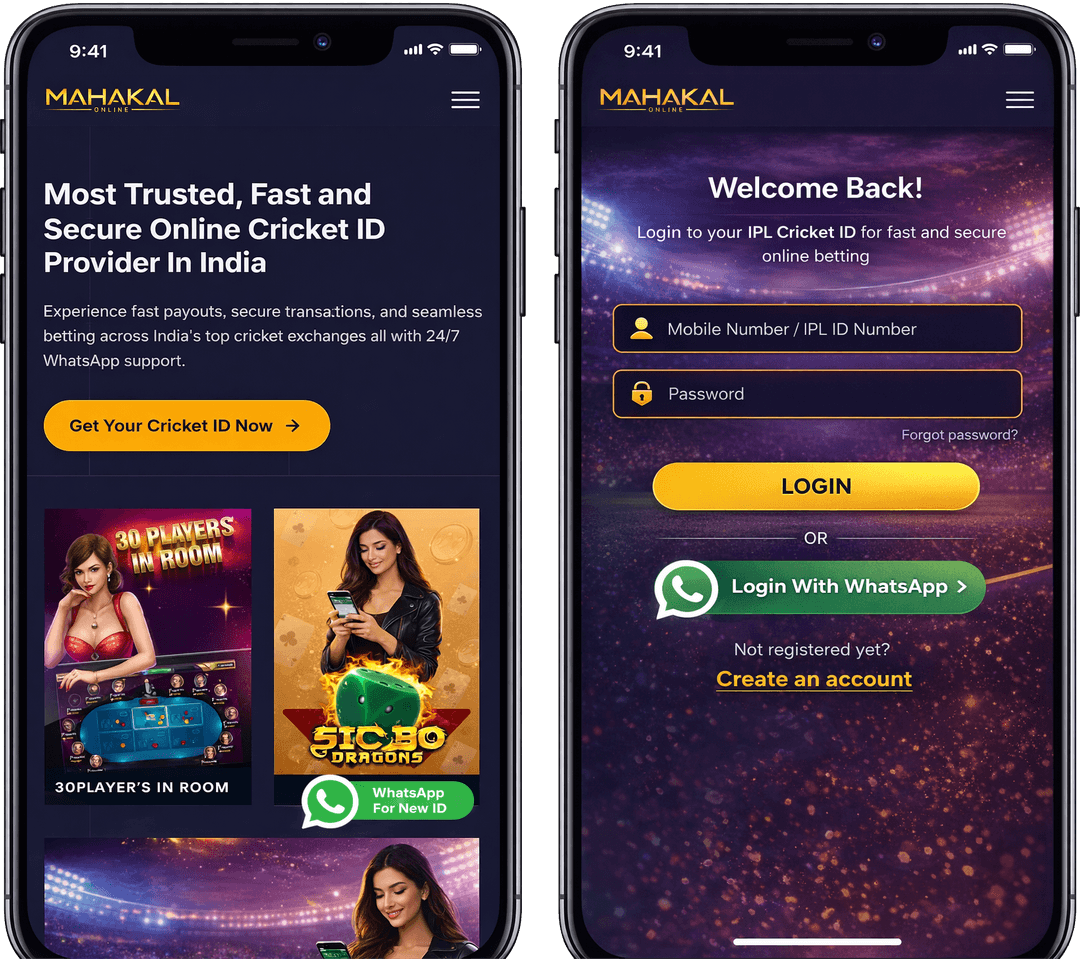 IPL Cricket ID Mobile View