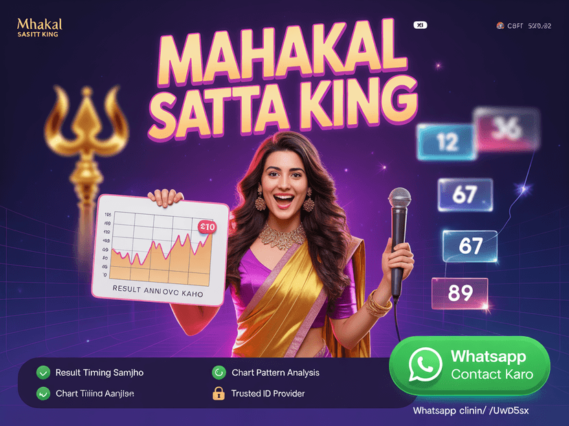 Mahakal Satta King Chart Guide
