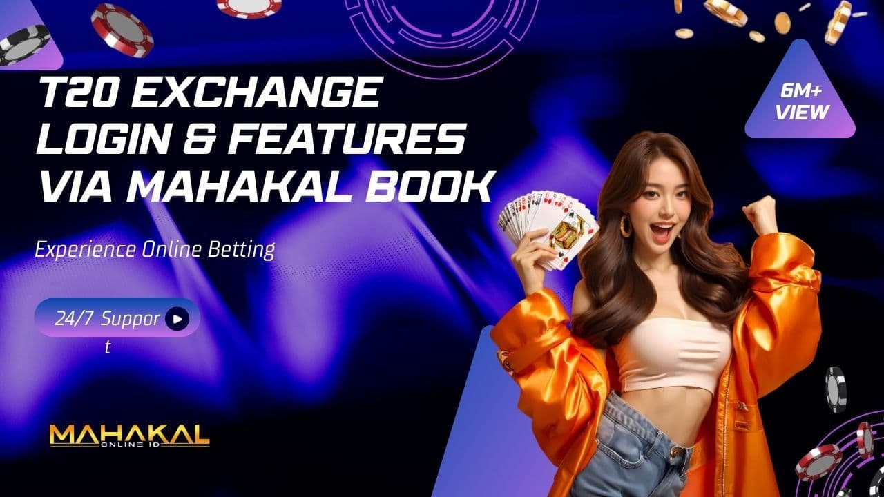 T20 Exchange Login and Key Features 2025
